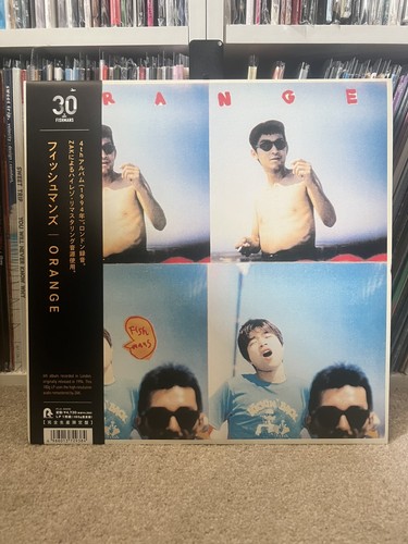 Fishmans orange black vinyl - fishmans,