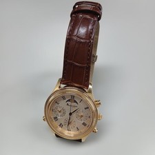 Aquascutum 150th Anniversary