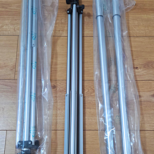 Telescopic photo studio light - telescopic,