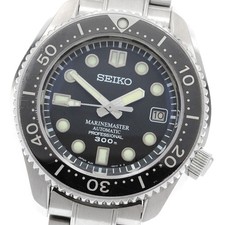 SEIKO Prospex Marine Master