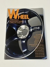 2022 Vol 2 YOKOHAMA Aluminium