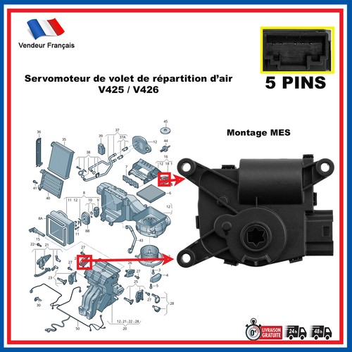 Actuator flap air - actuator,