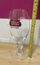 Stella Artois Belgium Gold Rimmed Glass - Beer
