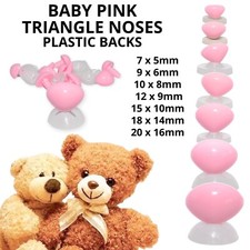 BABY PINK TRIANGLE NOSES with PLASTIC BACKS - Animal Safety Nose for Soft Toys