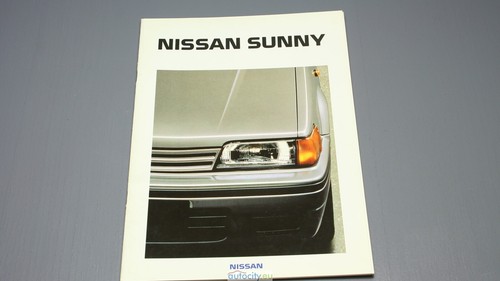 Nissan sunny - ii, b12)
