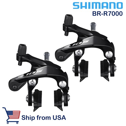 Shimano 105 r7000 r7010 - br,