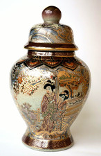 Antique Japanese Crackle Handpainted Geishas Satsuma Ginger JAR/Vase Marked