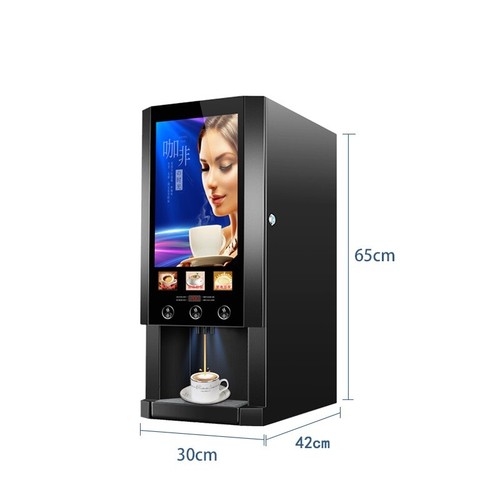 Commercial instant coffee - instant,