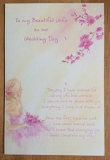 'Wife On Our Wedding Day'