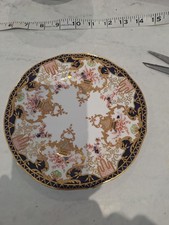 Royal Crown Derby Imari cake