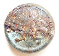 WWI German Army WW1 Imperial German Soldiers Bavarian Lion Tunic Button