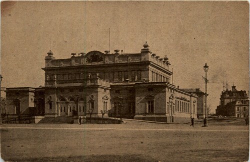 Sofia sobranie 450190 - sofia, la