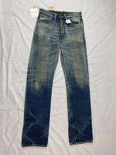 Lee Archives Japan  101Z 1952