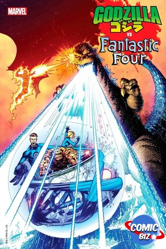 Godzilla fantastic four 1 - fantastic, #1