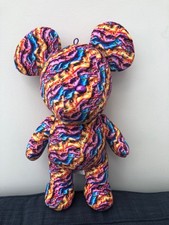 Rare extra large 17" street