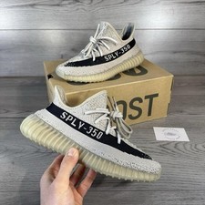 adidas Yeezy Boost 350 V2