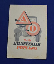 Vintage German Car Automobile