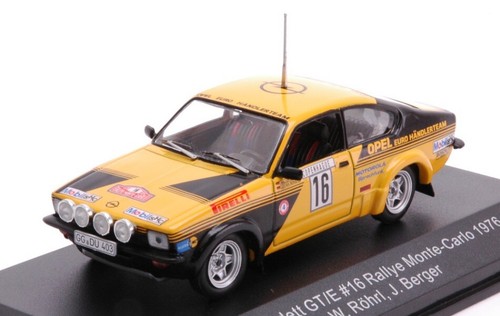 Rally car model cmr - car, 1:43