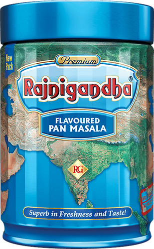 Rajnigandha masala - 1x,