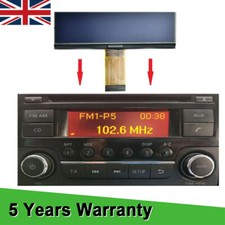 For Nissan Juke Navara Qashqai