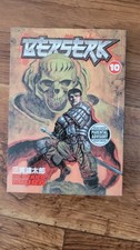 Beserk Manga Series Volumes 10 English Edition