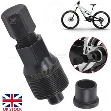 Bicycle Crank Puller Tool for