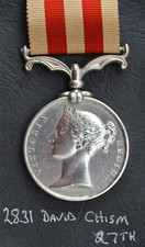 Indian Mutiny Medal ~ 27th Foot Inniskilling ~ David Chism ~ Enniskillen