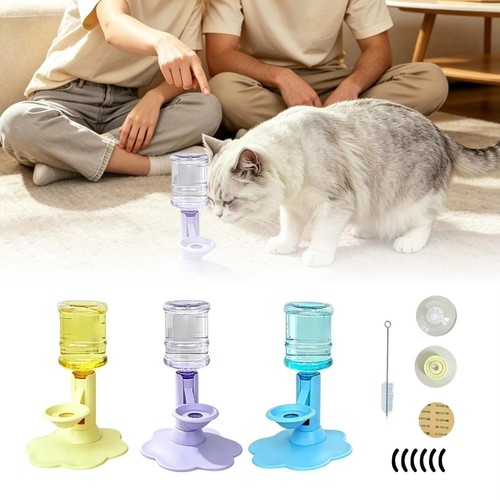 Automatic cat water dispenser - cat,