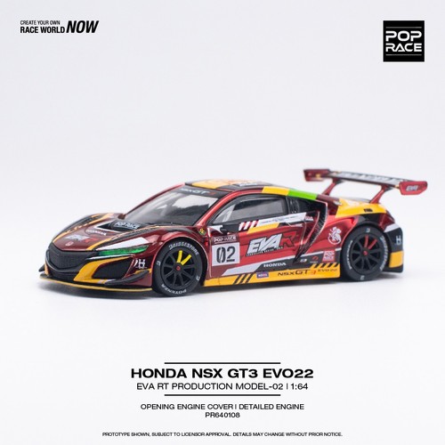 Pop race honda - nsx-gt3, rt