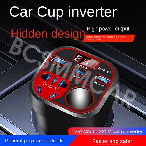 Car power inverter charger - power,