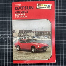 Vintage Clymer Datson Shop