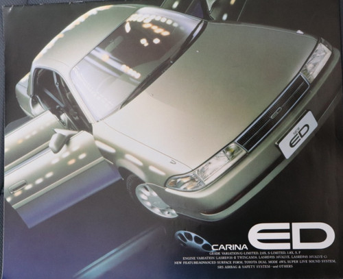 Toyota carina 2nd gen - carina, ed