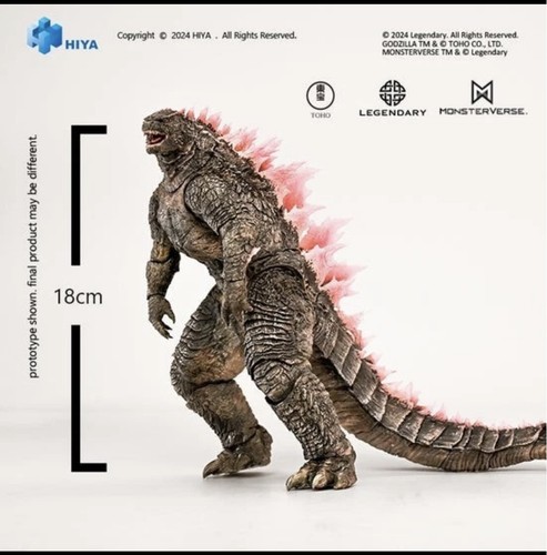 Hiya toys godzilla - hiya,