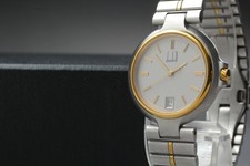 Near mint dunhill millennium - [near,