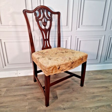 Antique Ornate Georgian Style