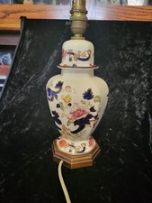 Vintage Mason's Blue Mandalay Ironstone Table Lamp