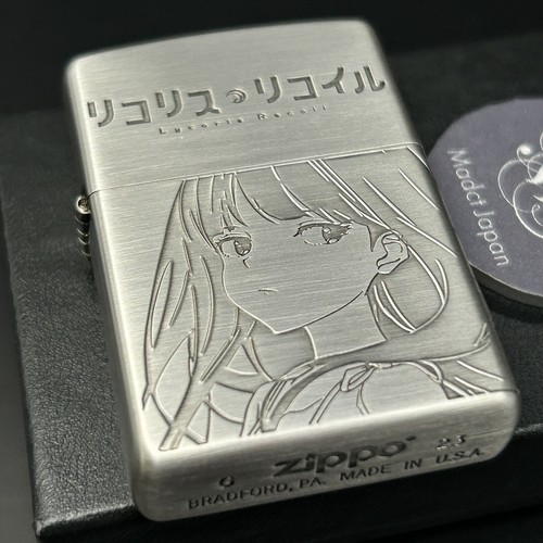 Zippo oil lighter - zippo,