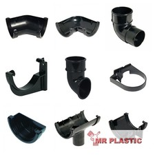 Floplast Miniflow Small 76mm