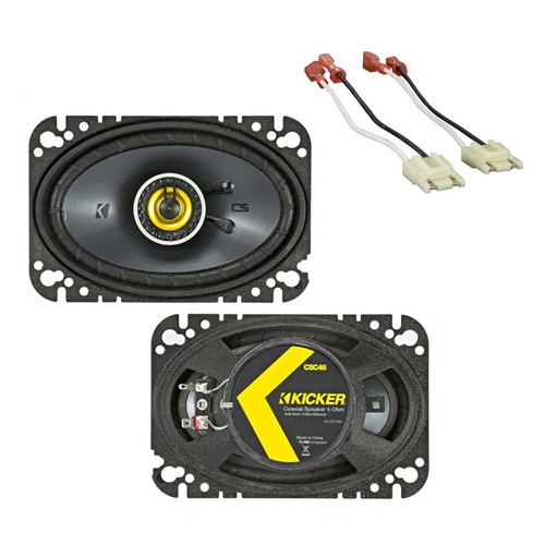 Kicker jeep wrangler 95 - kicker,