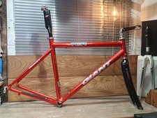 Mike Borrows Giant Road Bike Frameset 50cm