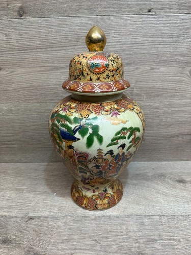 Vintage oriental satsuma - vintage,