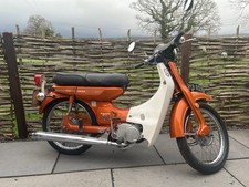 Yamaha Townmate T50( Tax/MOT