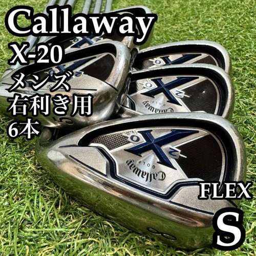 Callaway irons - x-20,