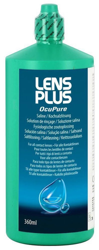 Aslotech lens plus purite - aslotech,