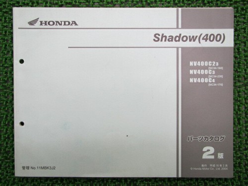 Honda genuine used motorcycle - genuine,