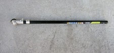 RYOBI  Expand-It String Trimmer  Straight Lower Shaft Free US Shipping