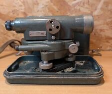 Old HILGER & WATTS SL100-5