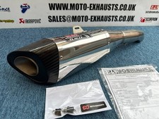 Suzuki GSR 750 Yoshimura R-11