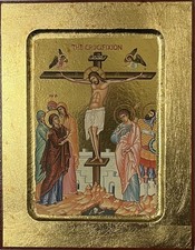 The Crucifixion of Christ Icon