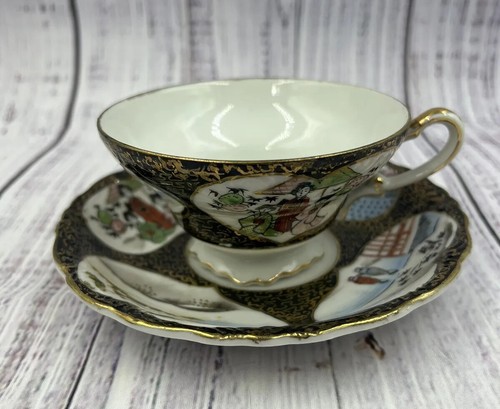 Shiraishi japan tea cup and - shiraishi,